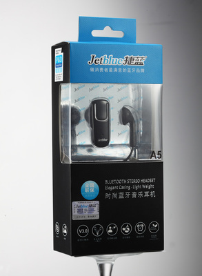 廠家供應批發 單聲道 時尚 耳掛式 超值 藍牙耳機【圖】圖片,廠家供應批發 單聲道 時尚 耳掛式 超值 藍牙耳機【圖】圖片大全,濰城區城關海納千成電子產品銷售中心-4-馬可波羅網