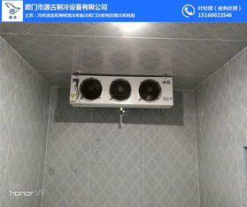 冷庫(kù) 源古制冷 倉(cāng)儲(chǔ)冷庫(kù)