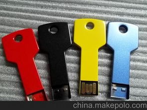 電子外貿產品供應商,價格,電子外貿產品批發市場 