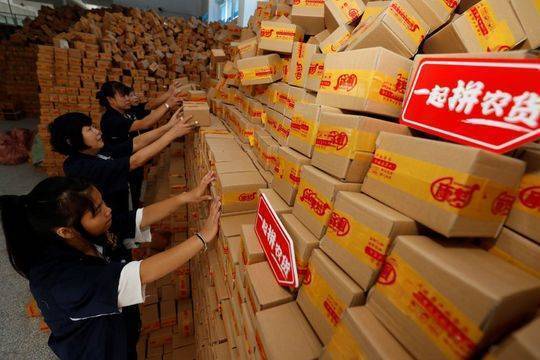 成都榆熙 拼多多如何改善農(nóng)產(chǎn)品傳統(tǒng)供應鏈不穩(wěn)定